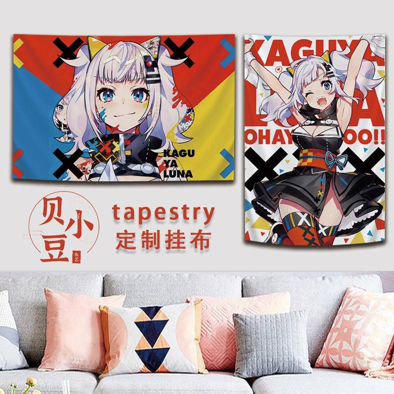 二次元挂布网红少女辉夜月ins背景布插画朋克日式宿舍卧室