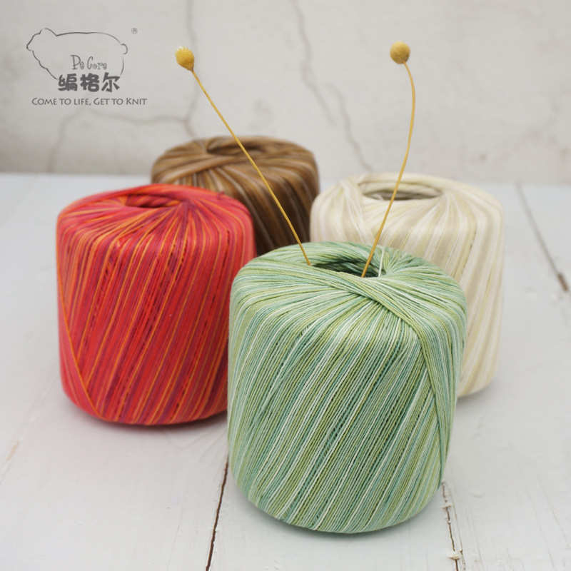 编格尔春夏丝光棉蕾丝线手编钩针线棉段染花式纱毛线材手工diy953