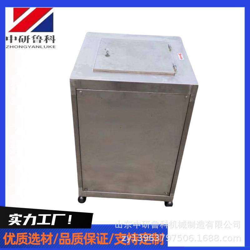 工业南瓜打泥机 火龙果红薯土豆大型打泥机器 立式果蔬泥加工机