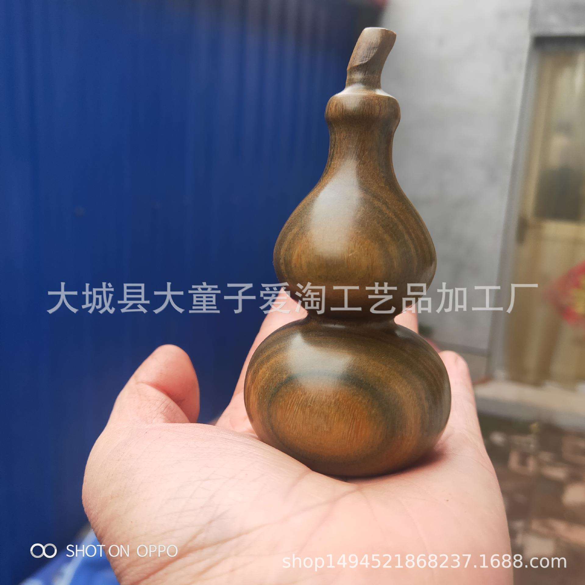 大号5厘米乌木绿檀大叶黄花梨葫芦手把件檀木文玩摆件木质