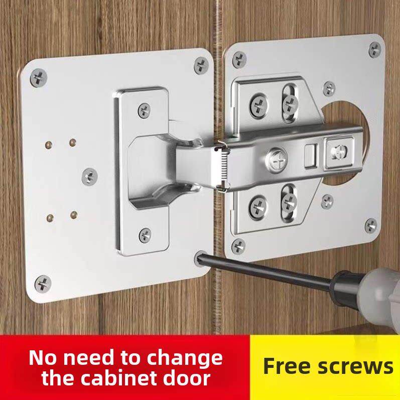 浴室柜门板合页固定修覆垫片神器铰炼家用pvc柜子洗手池台面盆侧