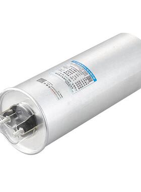 厂家直销单相圆柱型自愈式并联电容器 BSMJ(Y)系列电力补偿器