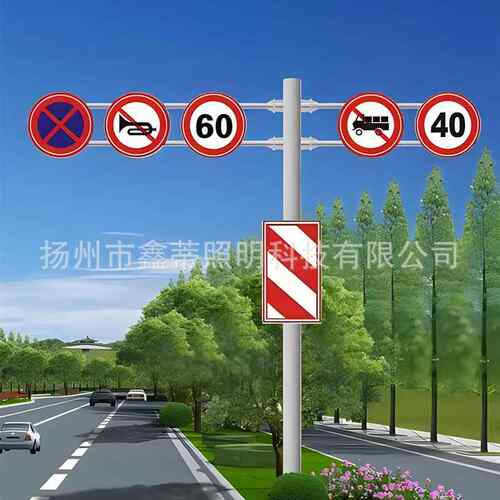 道路安全交通标志杆F型双悬臂指示标志牌杆高速铝制热镀锌标志杆