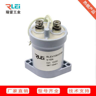 触点直流-接触器rlev200h5ana厂家直销evl250ev200aaana带aad高压