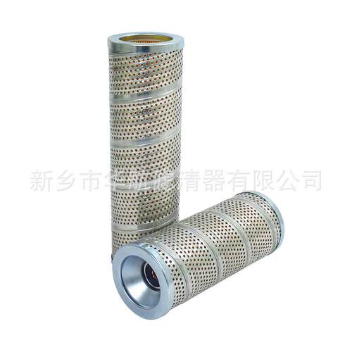 液压油滤芯FD450FD46P110工程机械油滤芯TLMP润滑站油滤芯
