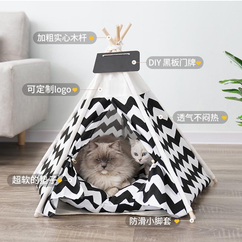 新款直销宠物帐篷泰迪狗窝夏季狗床猫窝四季中小型犬用品可拆洗房