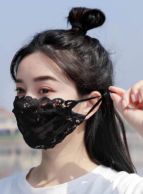 吉须口罩女轻薄款春夏防晒防尘潮款女神蕾丝特别漂亮的面罩热销榜