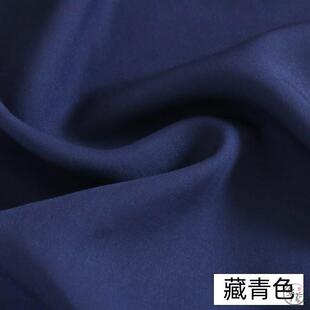 纯色人造棉布料绵绸人棉黑色白色棉绸布料服装面料衣服裙子连衣裙