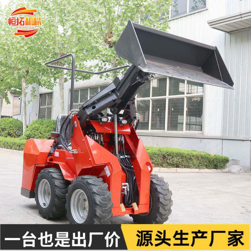 铲车装载机四驱小型抓草机抓木机多功能建筑农用小型铲车夹木机