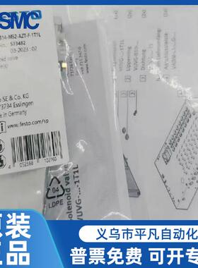 FESTO电磁阀VUVG-B14-M52/B52/T32C/P53C-AZT/MZT/ZT-F-1T1L 1P3