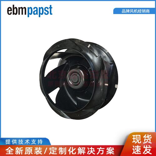 R3G500-FA28-03 ebmpapst 依必安派特 空调箱风机 EC调速风扇