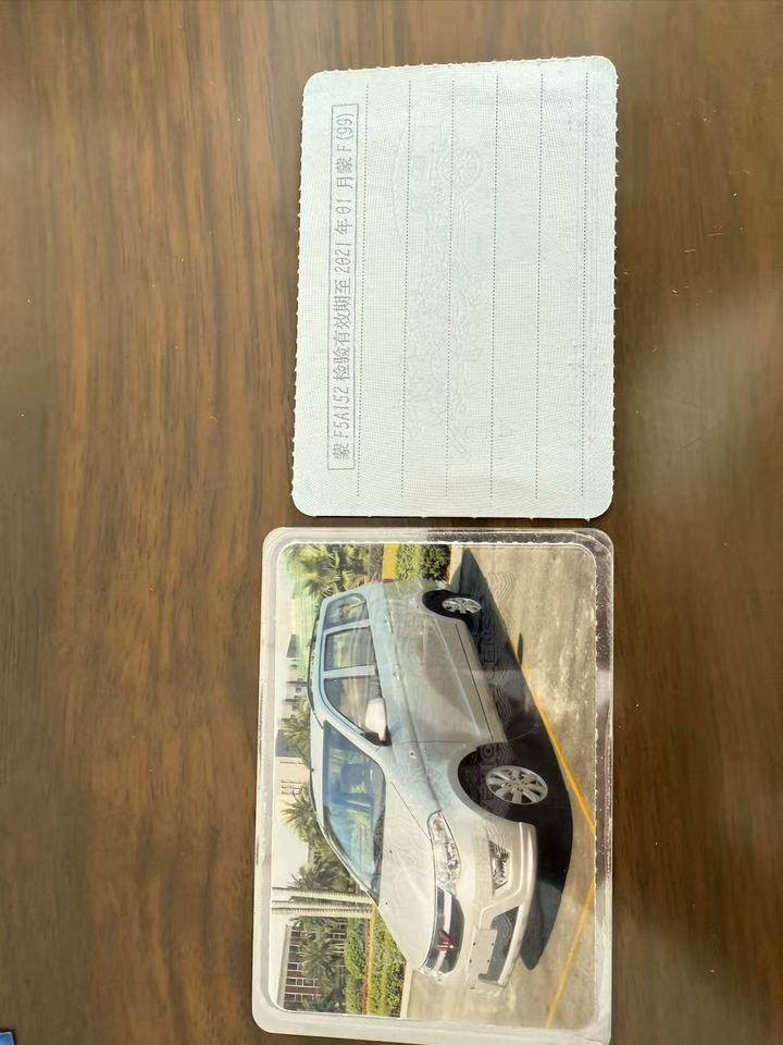 1月2日兴安盟建材公司为蒙F5A152小型普通客车网络拍卖公告