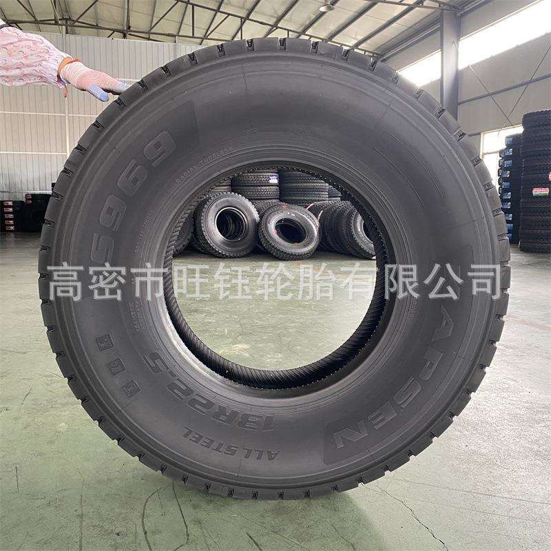 康佩森 13R22.5 全钢丝载重卡车货车平板拖车真空轮胎12R22.5