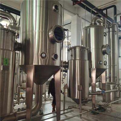 三效浓缩蒸发机MVR结晶蒸发器单效浓缩蒸发机蒸发结晶传热设备