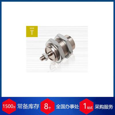 德国artec 不锈钢紧凑型 气缸 原厂直供