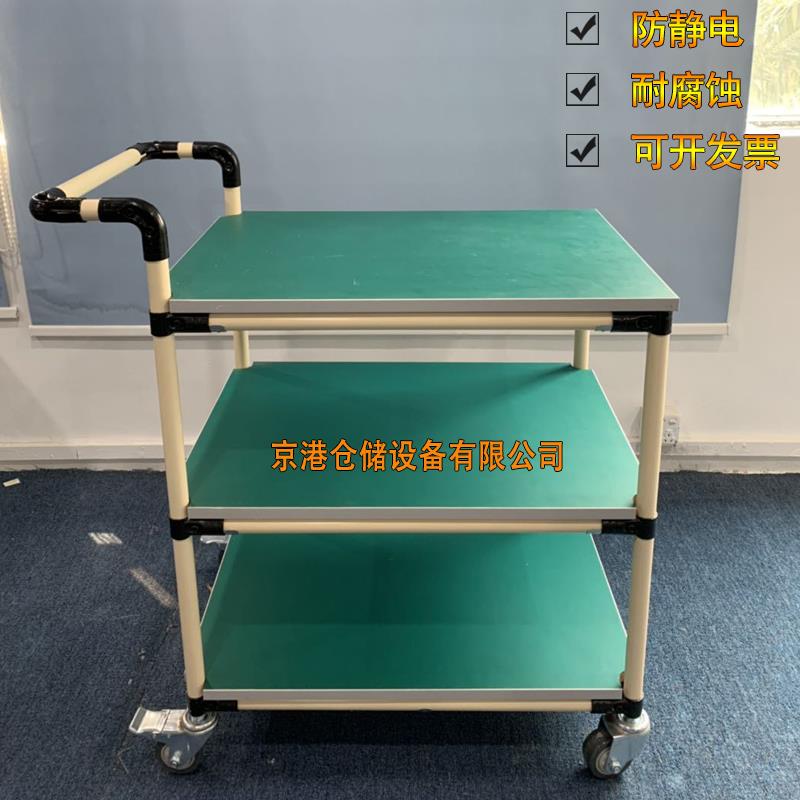 防静电周转车线 线棒精益管货架手推车工厂车间流水线 线物料三层