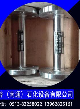 合器齐质混shsk材碳钢规格全