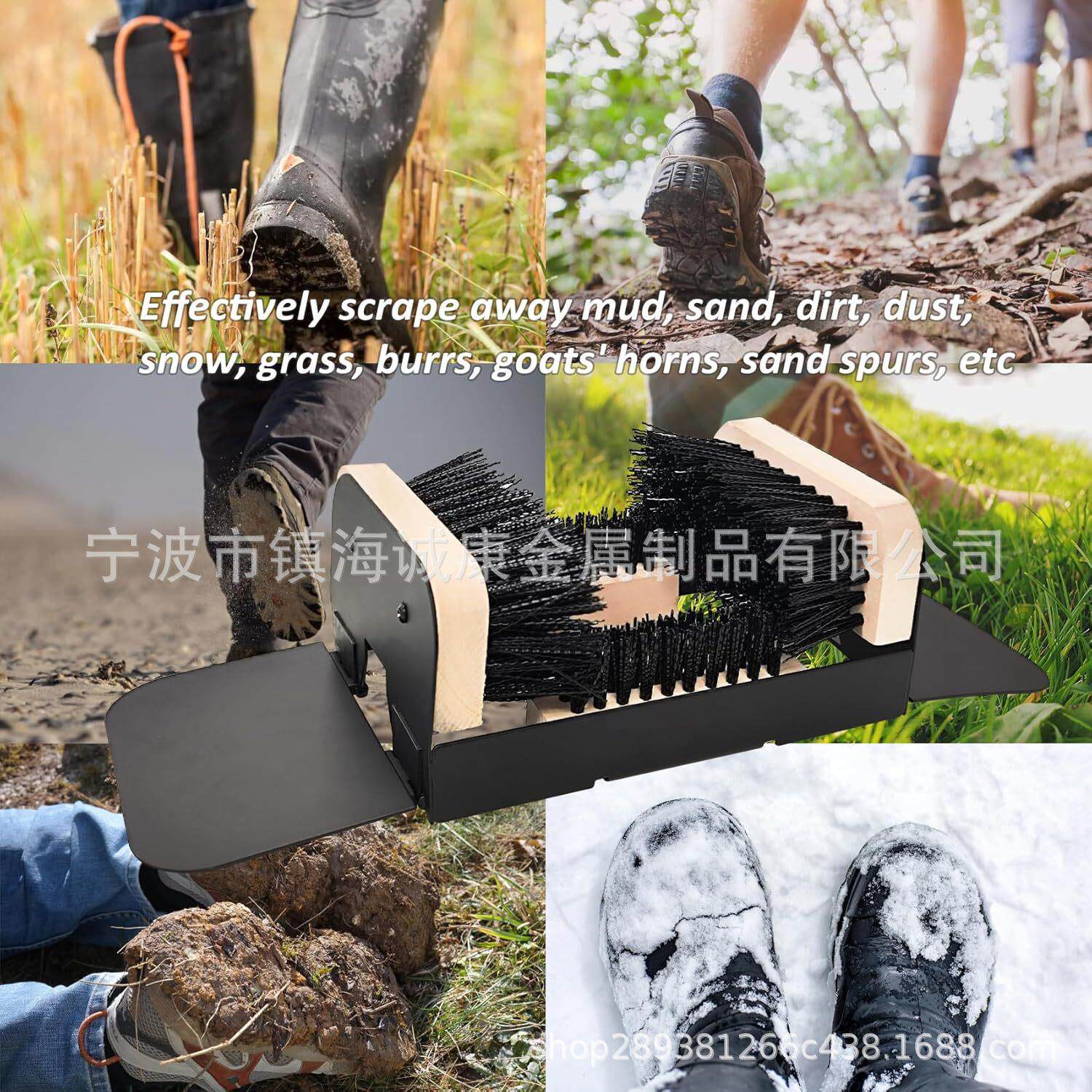 鞋刷 刷鞋器 双挡板擦鞋器 重型擦鞋器