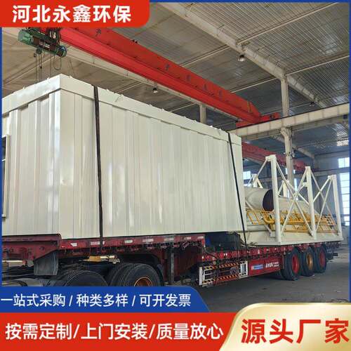 1吨锅炉除尘器生产厂家加工生物质颗粒锅炉配套脉冲布袋除尘设备