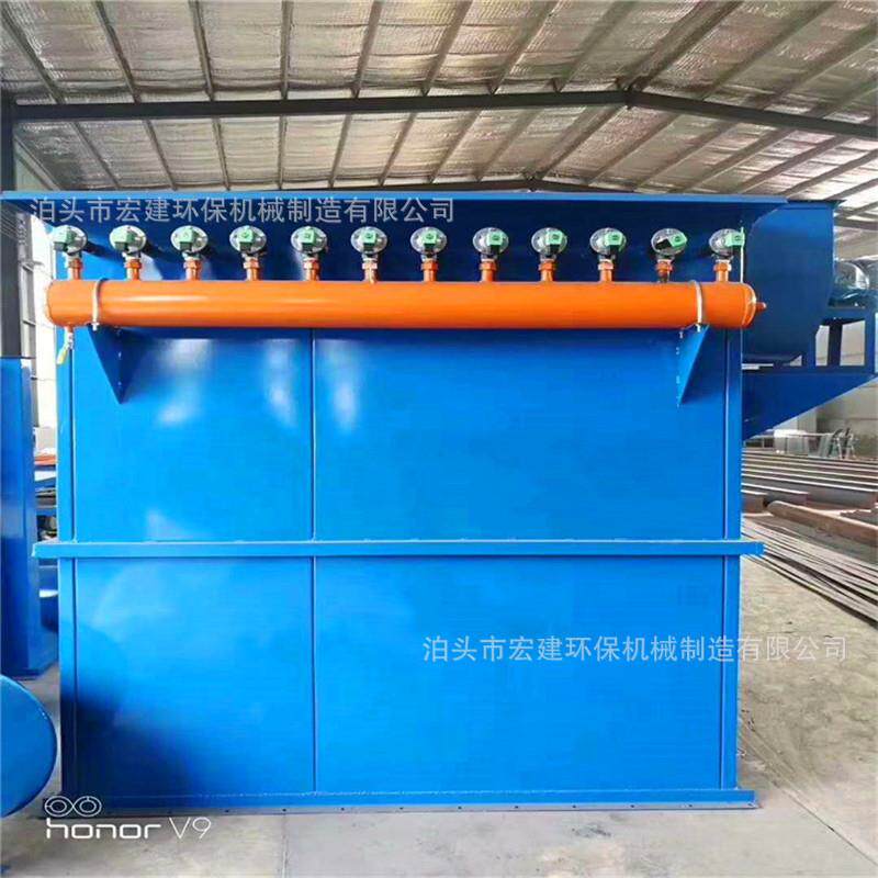 DMC80代脉冲袋式除尘器单机袋收尘器粉尘收集工业锅炉除尘器