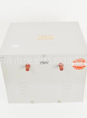 直行供行JMB-300V灯照明变压器JMBA-10KV380V变36V24V12V遂道变灯