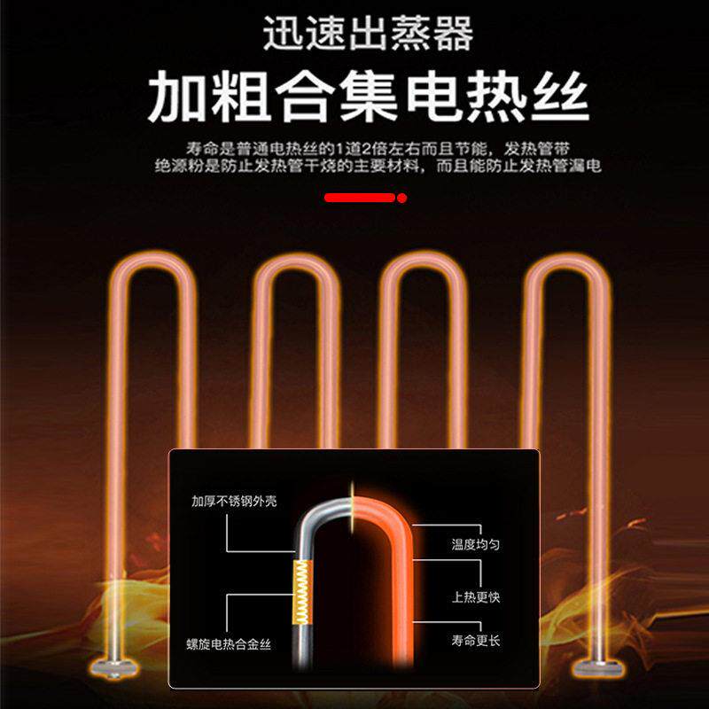 2026商用蒸包炉智能全自动蒸包子机缺水断电小笼包馒头电蒸汽炉新