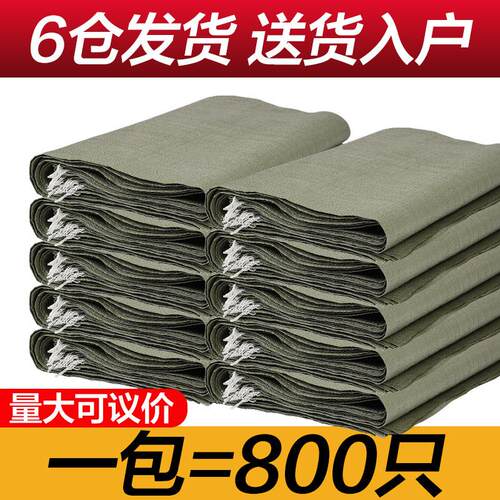 蛇皮编织袋搬家垃圾口袋建筑清运袋子大容量厂家直销尼龙定制