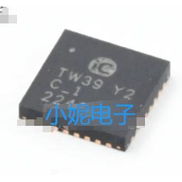 IC-TW39 QFN32封装 iC-Haus 芯片IC 全新原装