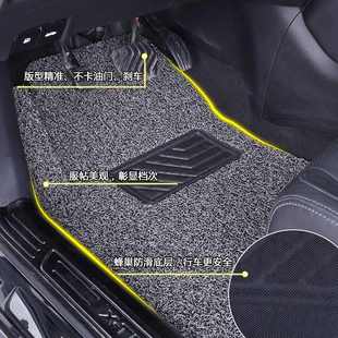 适用于领克09新能源emp五座车套丝圈脚垫地毯垫防滑耐磨易清洗