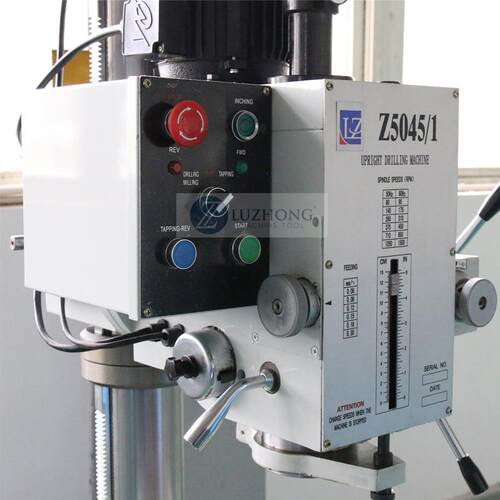 钻床圆柱立式钻床Z5032C/1 Z5040C/1 Z5045C/1钻床机床打孔机床