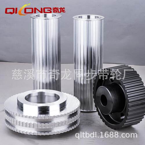 厂家直销QC-EBL72-S8M400-38-A-P-d16现货同步带轮