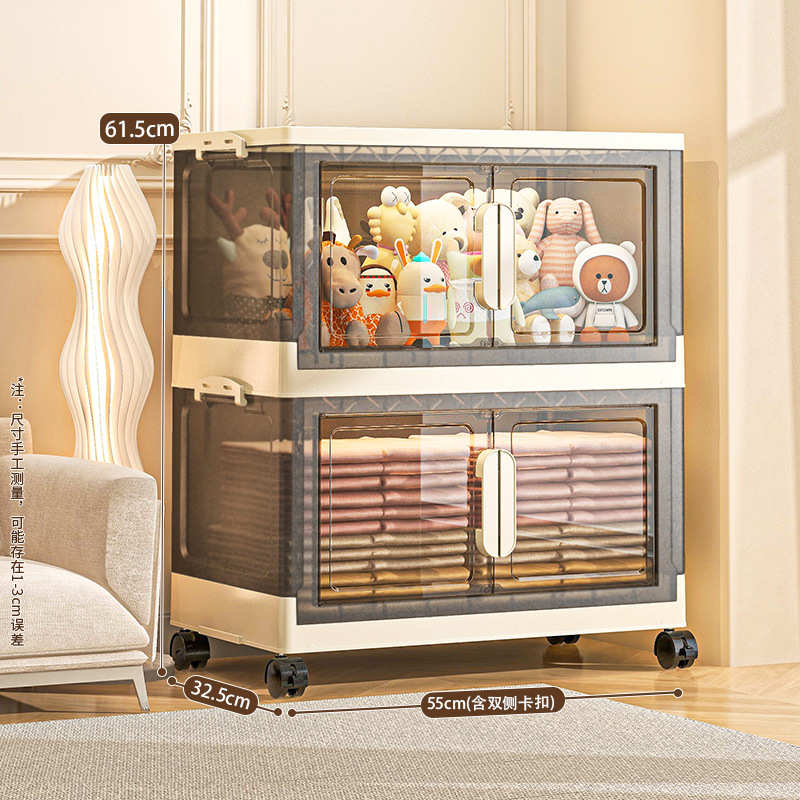 衣服零食柜安装箱塑料免置卧室家用收纳双开门折叠储物柜衣物箱物
