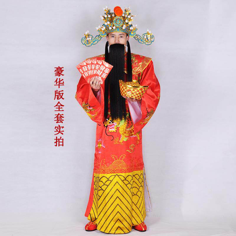 正品财年服装成人全套co神s古民族服装/舞台装
