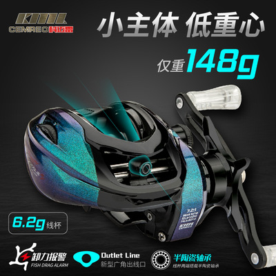 武士二转速比陶瓷轴承远投鱼线轮