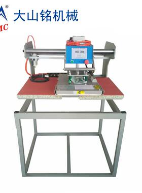 /大平山DS-2B440 面热印印花机转 成品衣服热转印铭烫画机