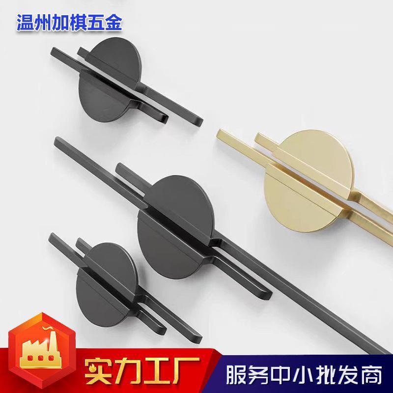 现代简约太空铝半圆加长衣柜橱柜把手对装或单装柜门拉手