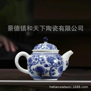 水平壶 茶壶泡茶家用单壶陶瓷一人用功夫喝茶小泡茶壶陶瓷茶壶