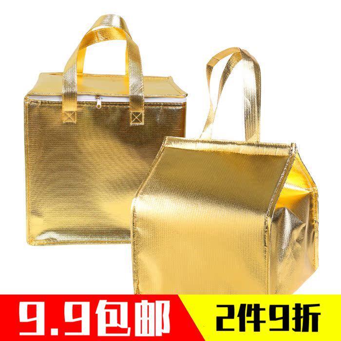 6寸8寸10寸双层蛋糕保温袋 手提烘焙包装袋 外卖打包冷藏铝箔袋