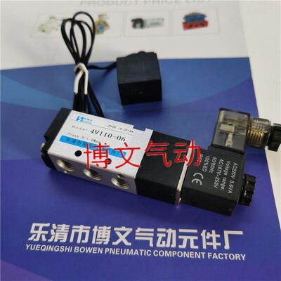 电磁阀4V110-06-A/B 两位五通4v11006A/B-M5 PT端子式换向阀