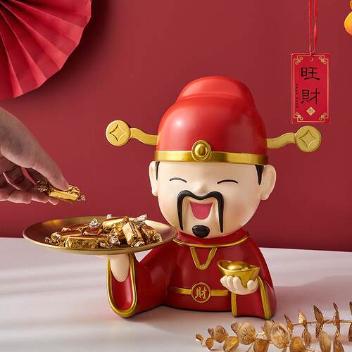 过年财神爷入户放钥匙收纳托盘摆件家用店铺客厅前台桌面装饰发财