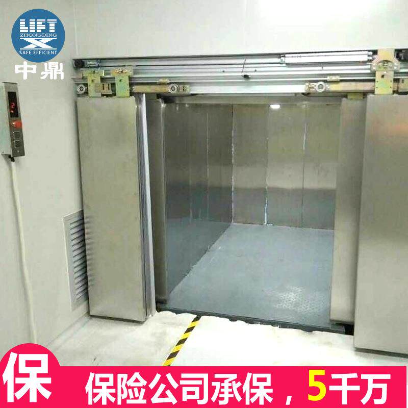 厂家供应加轿厢电动防爆导轨式升降机防坠不锈钢厂房液压货梯