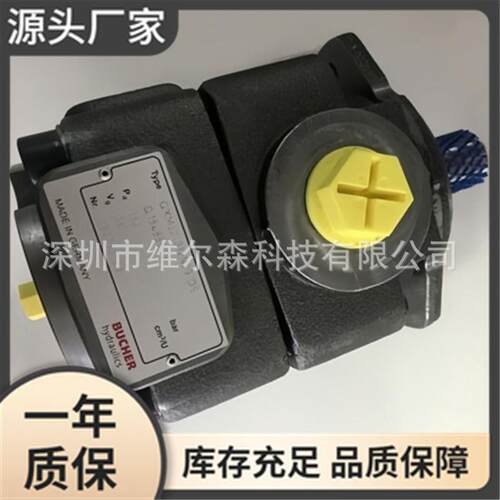 现货 AP200/19D227 布赫BUCHER齿轮泵, 型号齐全