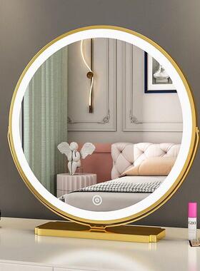 防晒袖套.Internet celebrity makeup mirror desktop with L抹布