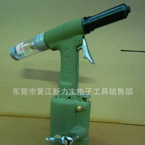 厂直家销台湾东立AR700枪0MC气动拉-钉现货 价格台湾东立从优