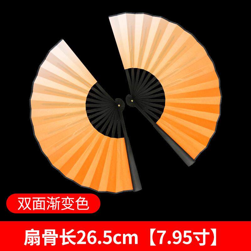 表演折扇古风10寸女士儿童8寸9寸摄影古装京剧戏曲双面黑绢布扇子
