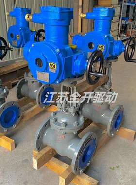 ZJK-30矿用隔爆电动闸阀配套MZ941H-64C-DN250电压AC660V