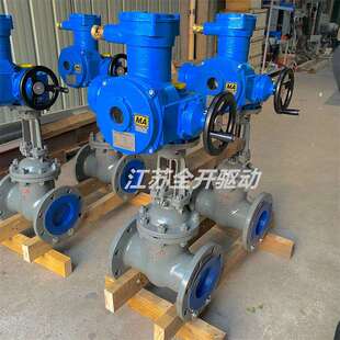 DN250电压AC660V 64C ZJK 30矿用隔爆电动闸阀配套MZ941H