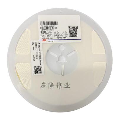 风华贴片电容 1206电容器 X5R 226M 6.3V 22uF 20%