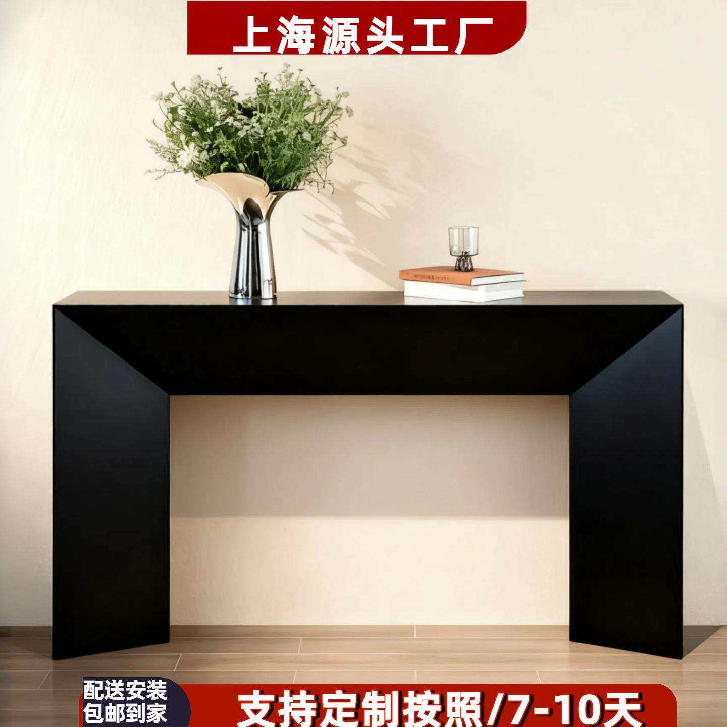 北欧烤漆玄关台桌个性艺术岩板装饰柜入户案几现代简约玄关桌整装
