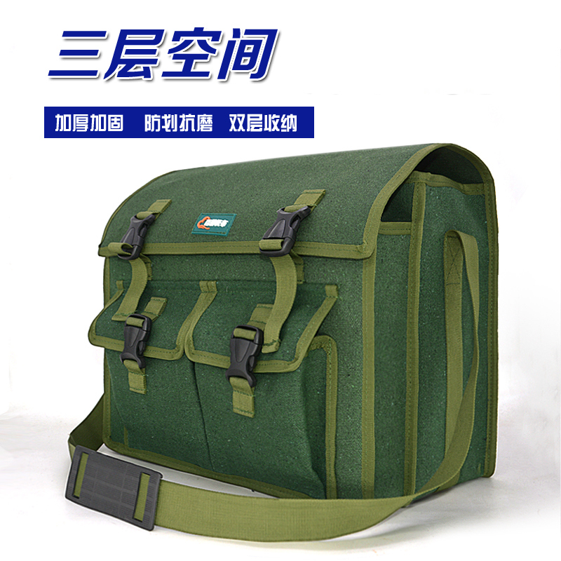 装修木工腰包双层工具包加厚帆布瓦工建筑工人兜子斜跨收纳电工包